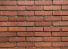 Кирпич керамический реставрационный с гладкой фактурой «КУПЕЦ» 250*120*65 мм