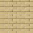 Кирпич керамический Имбирь одинарный 250*120*65 мм